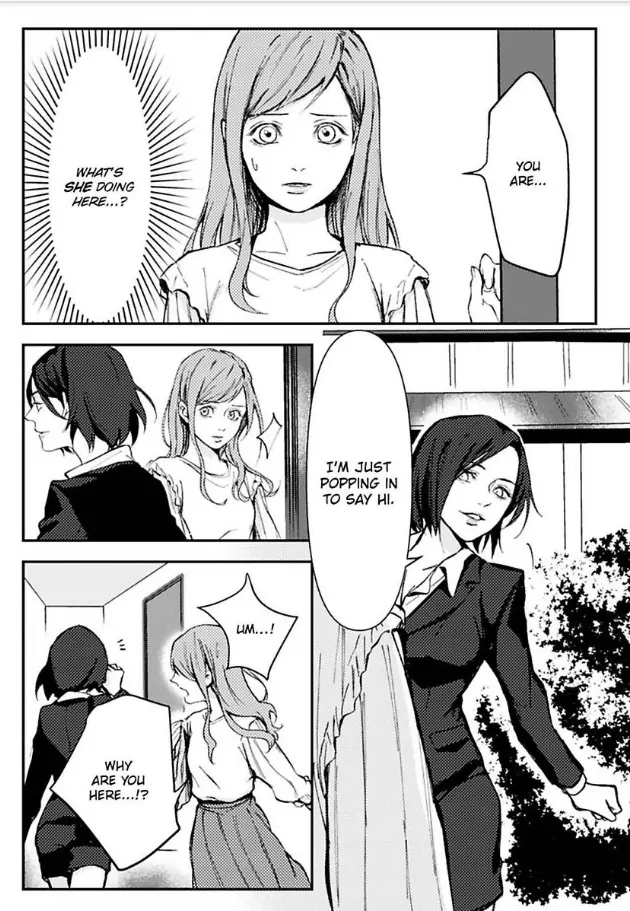 Kamen Fuufu ~Onzoushi Wa Konya Mo Tsuma Wo Aisenai~ - Chapter 2