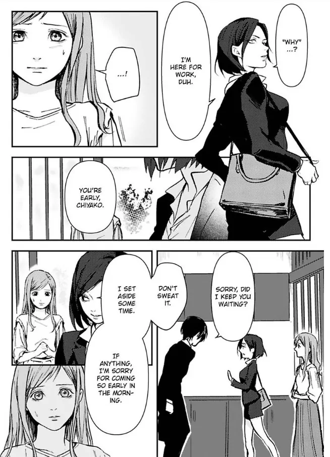 Kamen Fuufu ~Onzoushi Wa Konya Mo Tsuma Wo Aisenai~ - Chapter 2