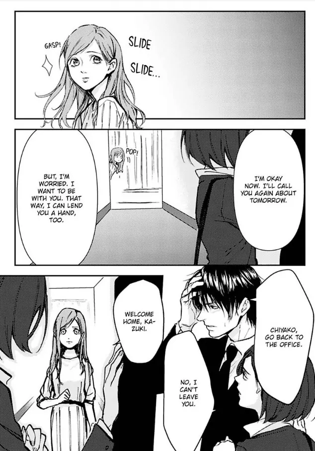 Kamen Fuufu ~Onzoushi Wa Konya Mo Tsuma Wo Aisenai~ - Chapter 2