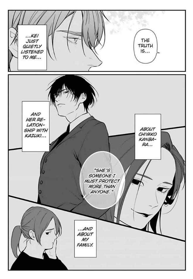 Kamen Fuufu ~Onzoushi Wa Konya Mo Tsuma Wo Aisenai~ - Chapter 10