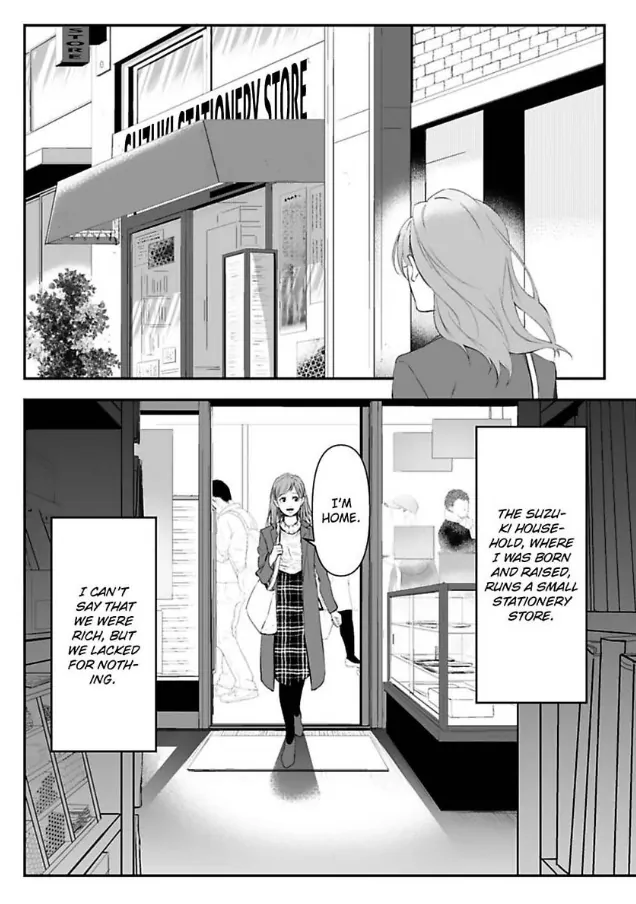 Kamen Fuufu ~Onzoushi Wa Konya Mo Tsuma Wo Aisenai~ - Chapter 4