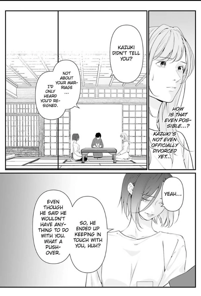 Kamen Fuufu ~Onzoushi Wa Konya Mo Tsuma Wo Aisenai~ - Chapter 17