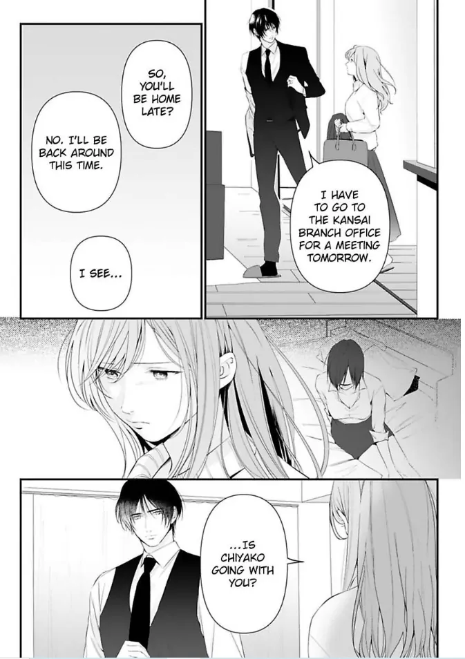 Kamen Fuufu ~Onzoushi Wa Konya Mo Tsuma Wo Aisenai~ - Chapter 12