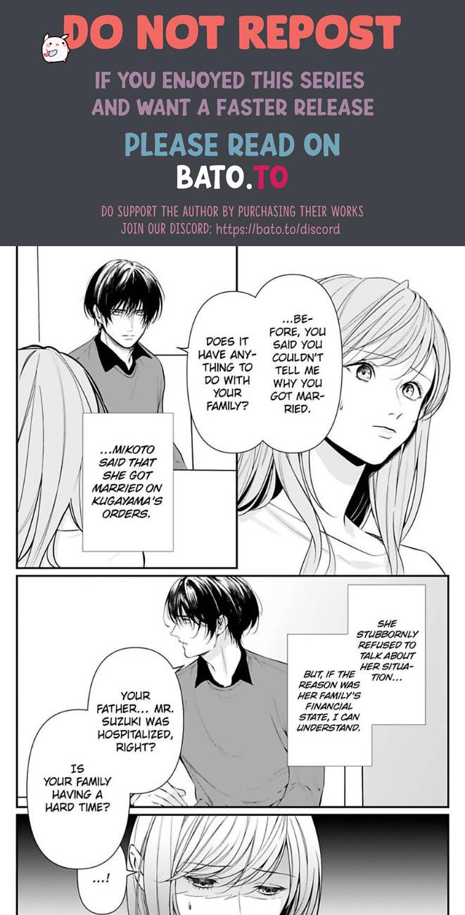 Kamen Fuufu ~Onzoushi Wa Konya Mo Tsuma Wo Aisenai~ - Chapter 11