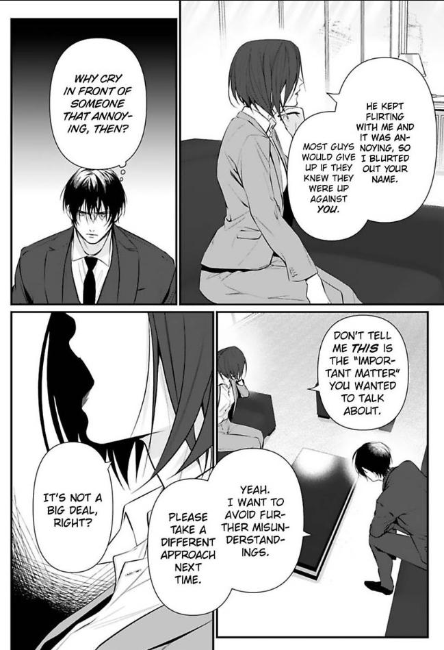 Kamen Fuufu ~Onzoushi Wa Konya Mo Tsuma Wo Aisenai~ - Chapter 11