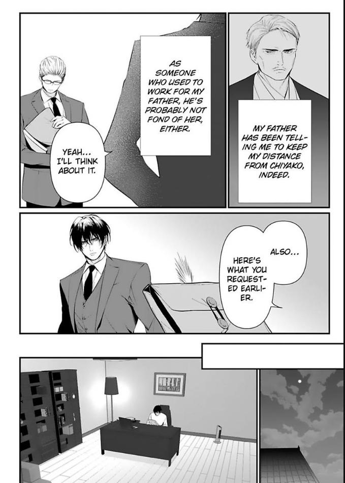 Kamen Fuufu ~Onzoushi Wa Konya Mo Tsuma Wo Aisenai~ - Chapter 11