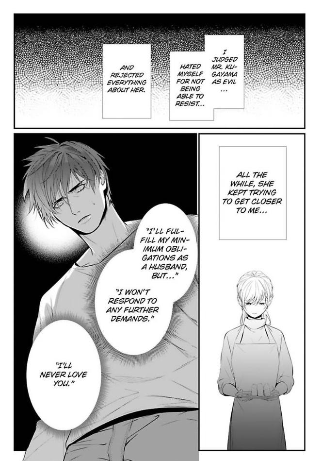 Kamen Fuufu ~Onzoushi Wa Konya Mo Tsuma Wo Aisenai~ - Chapter 11