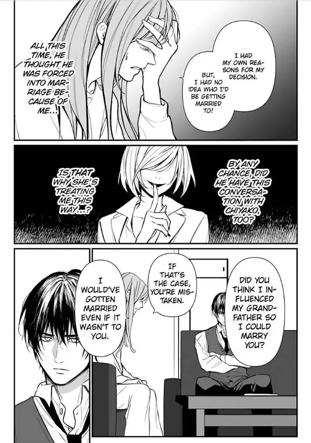 Kamen Fuufu ~Onzoushi Wa Konya Mo Tsuma Wo Aisenai~ - Chapter 8