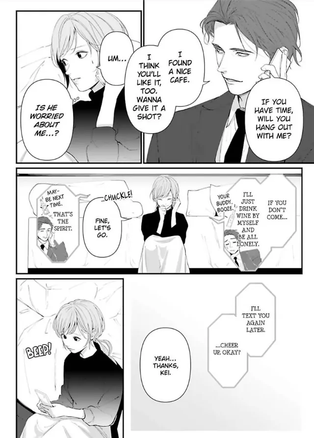 Kamen Fuufu ~Onzoushi Wa Konya Mo Tsuma Wo Aisenai~ - Chapter 9