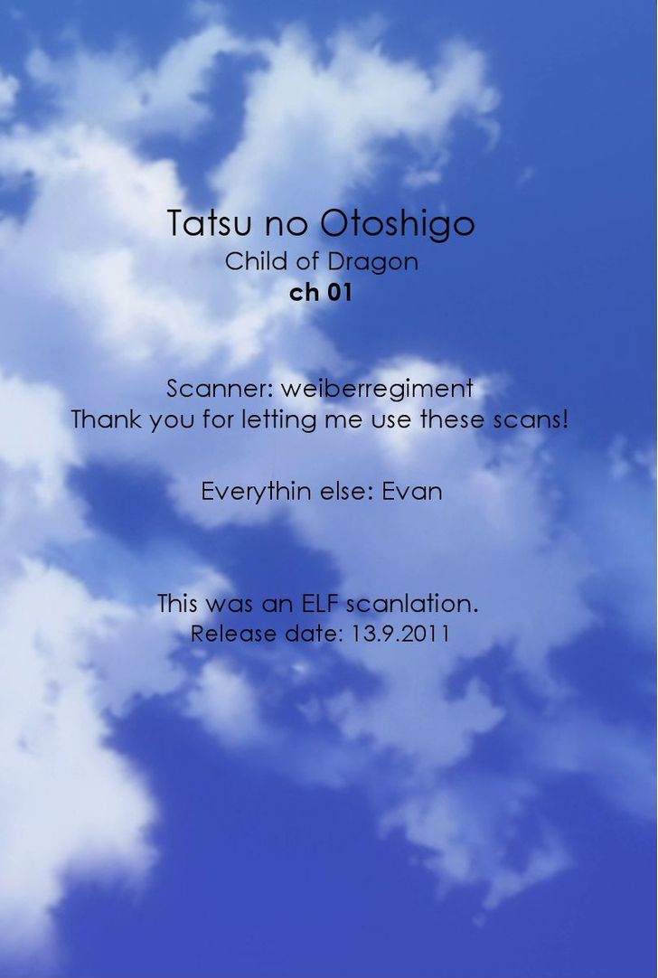 Tatsu No Otoshigo - Vol.1 Chapter 1