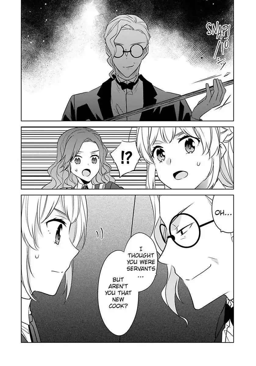 I'm Thinking Of Quitting The Villainess' Entourage - Chapter 36