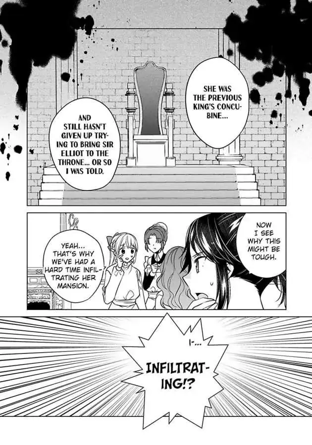 I'm Thinking Of Quitting The Villainess' Entourage - Chapter 34