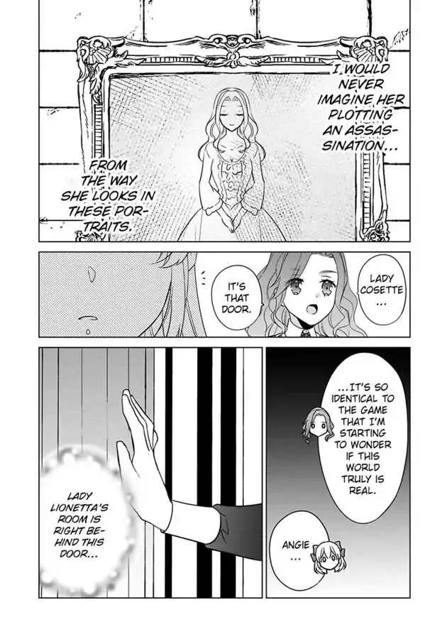 I'm Thinking Of Quitting The Villainess' Entourage - Chapter 35