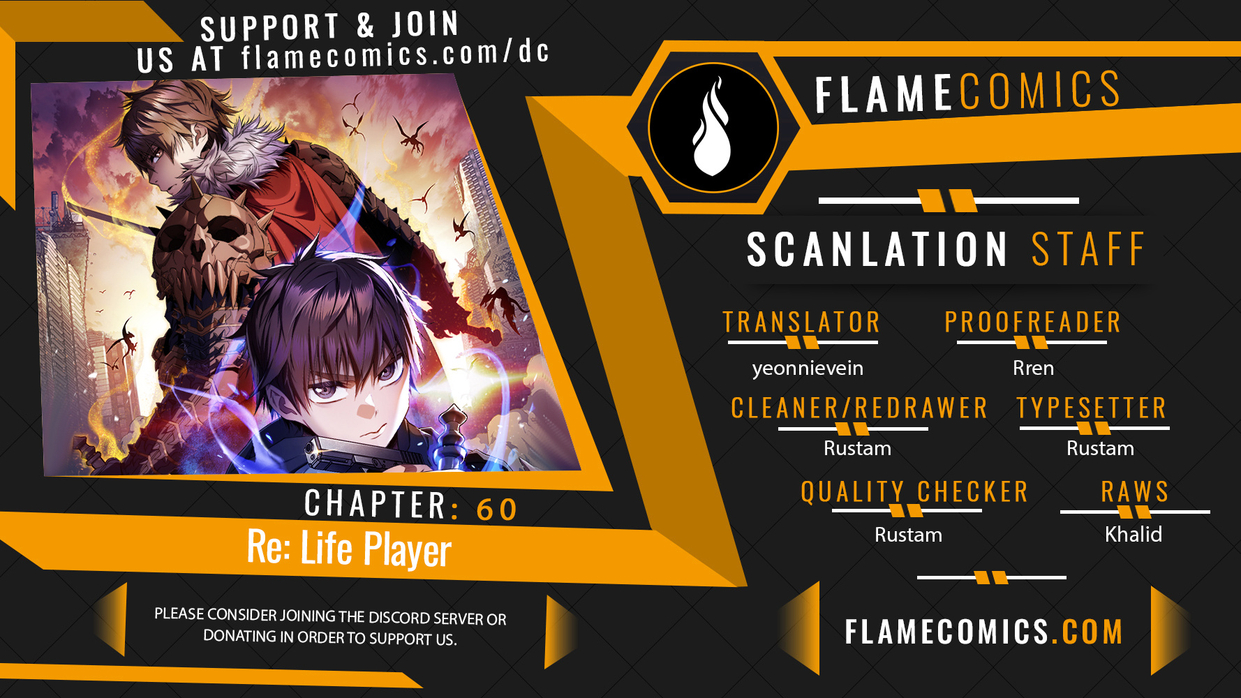 Re:life Player - Vol.2 Chapter 60