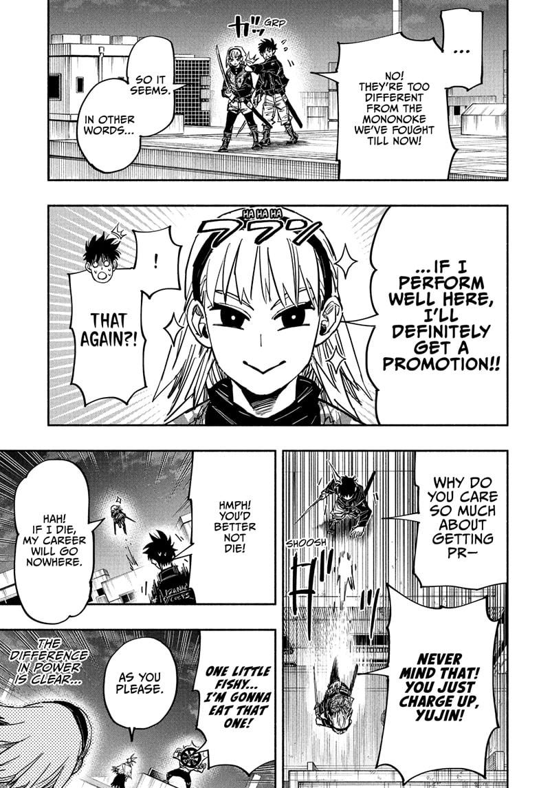 Doron Dororon - Chapter 32