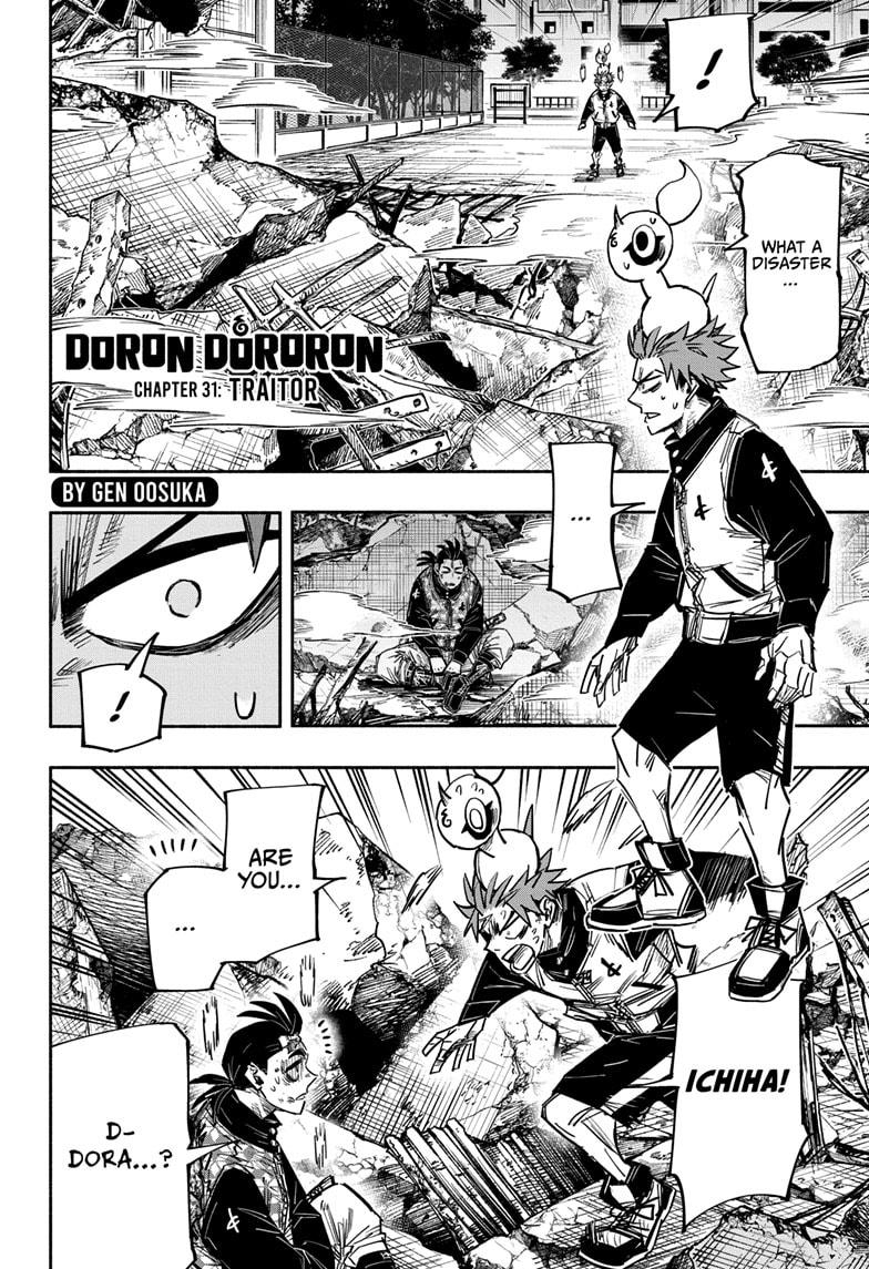 Doron Dororon - Chapter 31