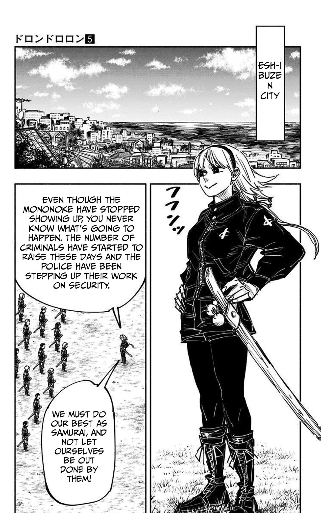 Doron Dororon - Chapter 37: Epilogue