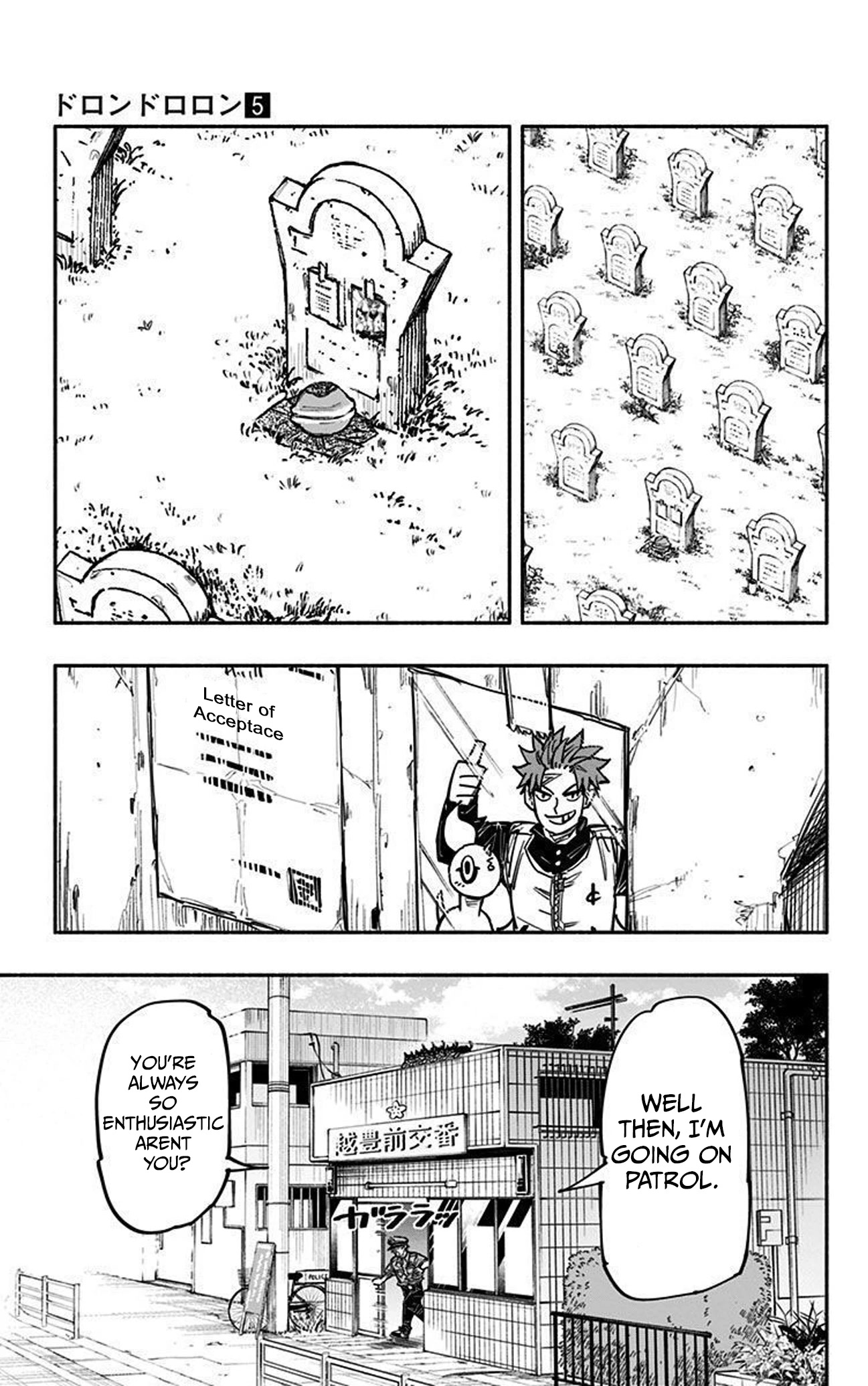 Doron Dororon - Chapter 37: Epilogue