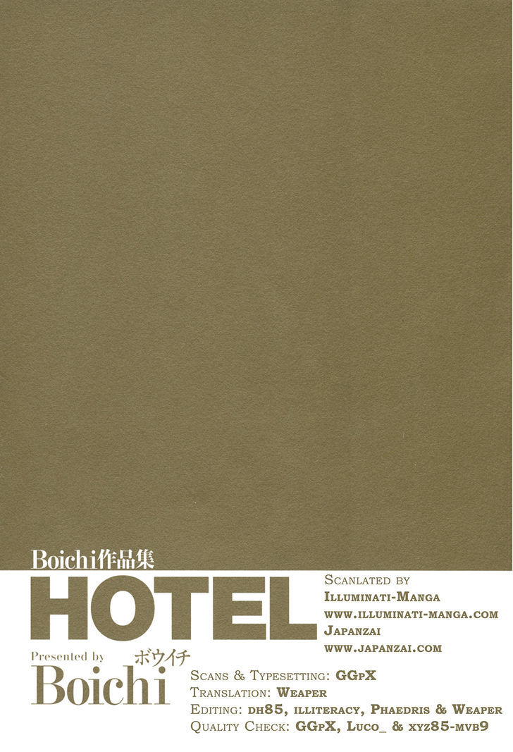 Hotel - Vol.1 Chapter 1 : Hotel