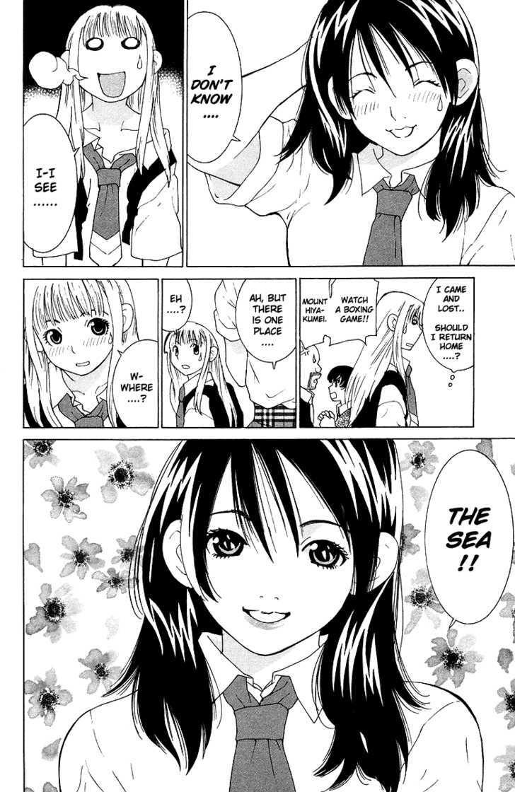 Gacha Gacha - Vol.13 Chapter 38 : Shell And True Feelings