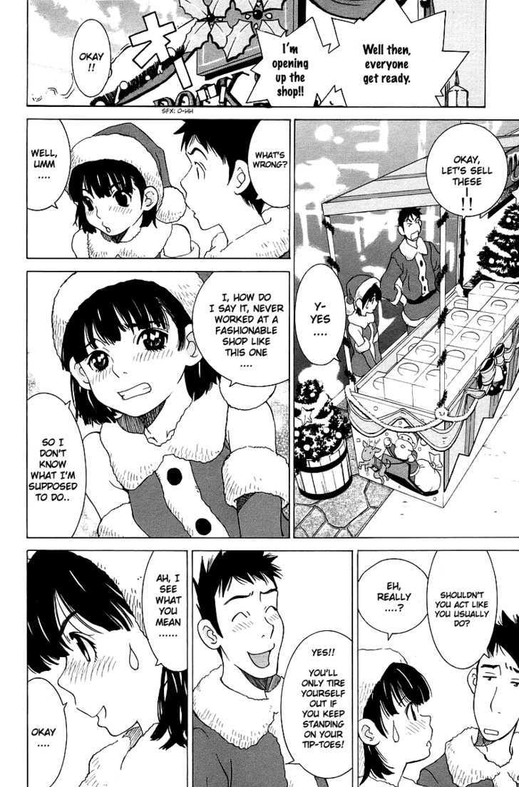 Gacha Gacha - Vol.12 Chapter 33 : A Possibilty Of A Happy Xmas?