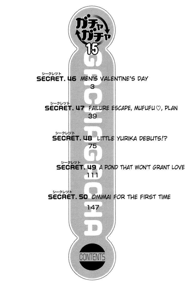 Gacha Gacha - Vol.15 Chapter 46 : Men S Valentine S Day