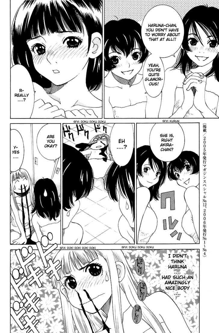 Gacha Gacha - Vol.12 Chapter 36 : Another Piece Of Haruna