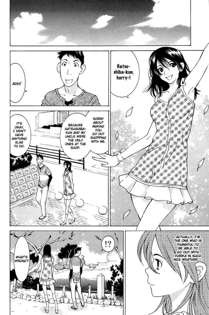 Gacha Gacha - Vol.15 Chapter 49 : A Pond That Won T Grant Love