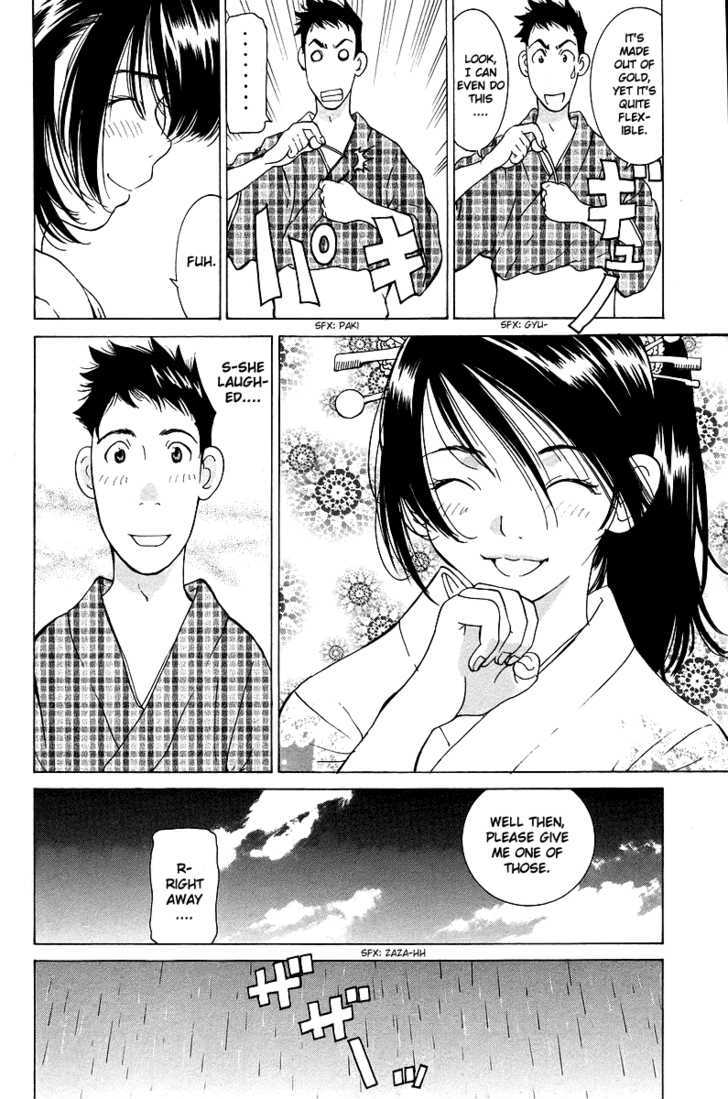 Gacha Gacha - Vol.15 Chapter 49 : A Pond That Won T Grant Love