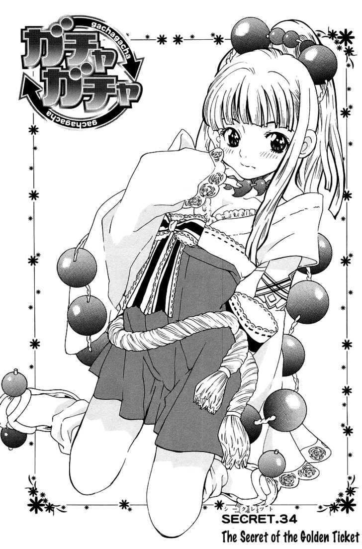 Gacha Gacha - Vol.12 Chapter 34 : The Secret Of The Golden Ticket