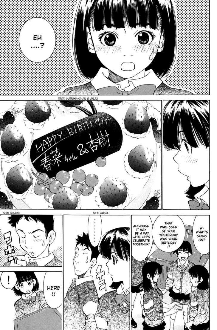 Gacha Gacha - Vol.12 Chapter 32 : Secret Birthday