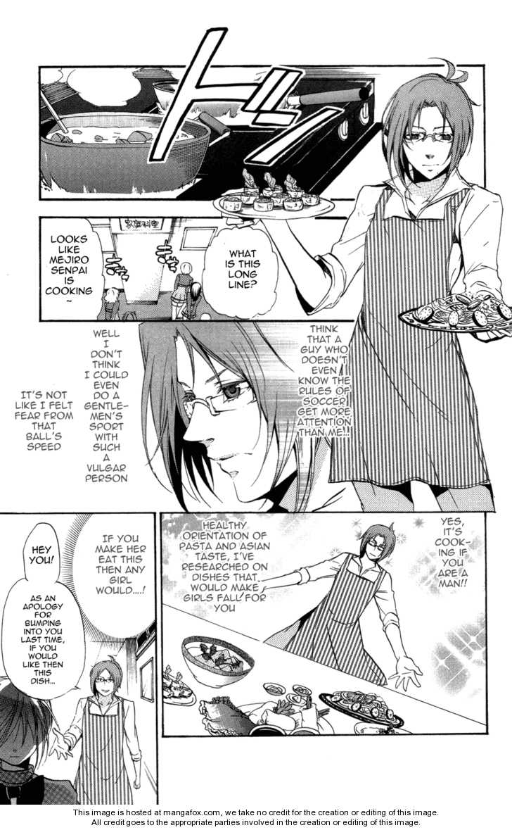 Asu No Yoichi! - Vol.07 Chapter 026