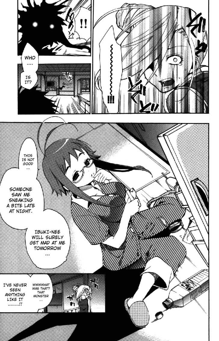 Asu No Yoichi! - Vol.2 Chapter 7 : Performance In Bed Is Very Important