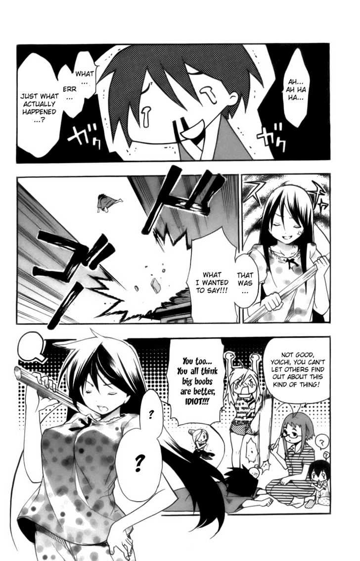 Asu No Yoichi! - Vol.2 Chapter 7 : Performance In Bed Is Very Important