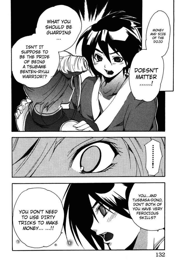 Asu No Yoichi! - Vol.2 Chapter 7 : Performance In Bed Is Very Important