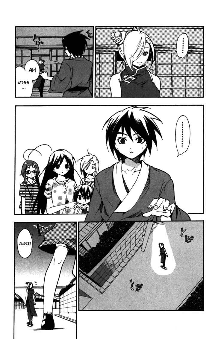 Asu No Yoichi! - Vol.2 Chapter 7 : Performance In Bed Is Very Important