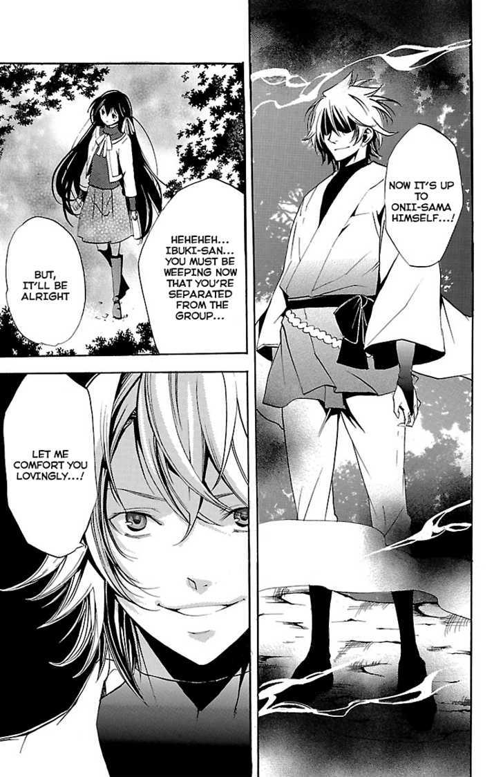 Asu No Yoichi! - Vol.12 Chapter 45 : Shadow: My Own Path