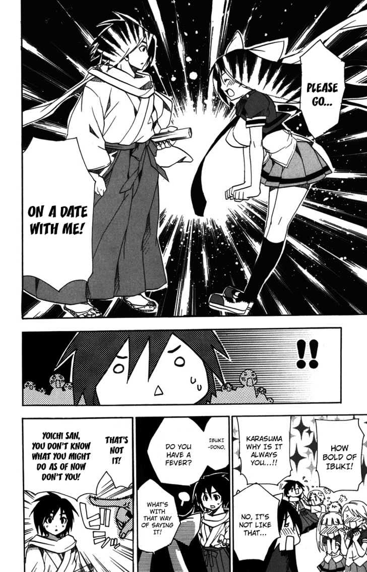 Asu No Yoichi! - Vol.2 Chapter 8 : Lets Go On A Date!