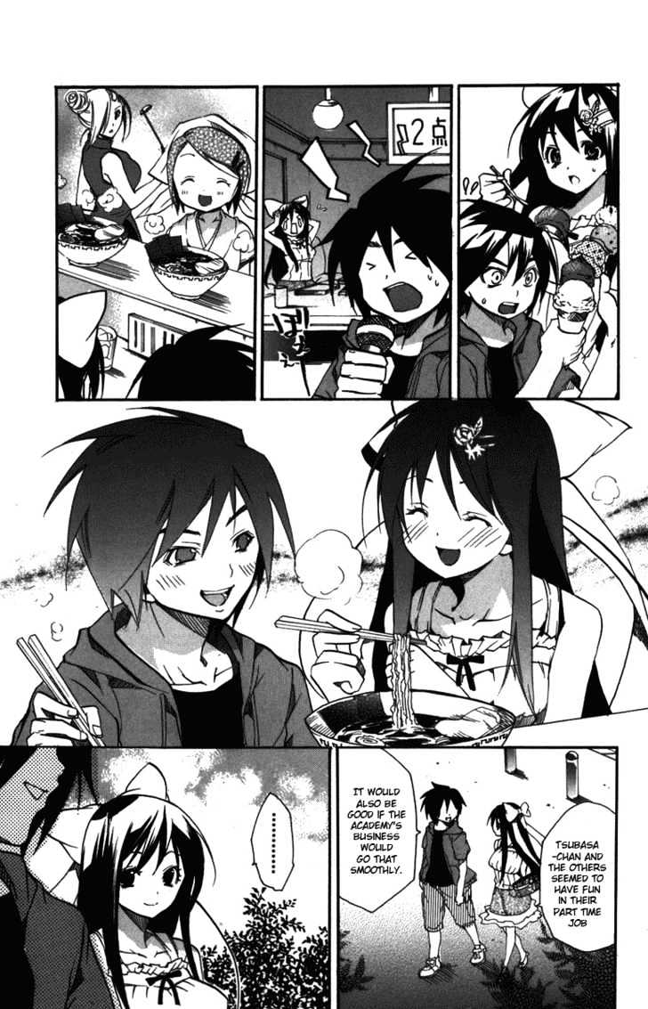 Asu No Yoichi! - Vol.2 Chapter 8 : Lets Go On A Date!