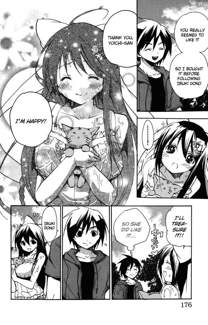 Asu No Yoichi! - Vol.2 Chapter 8 : Lets Go On A Date!