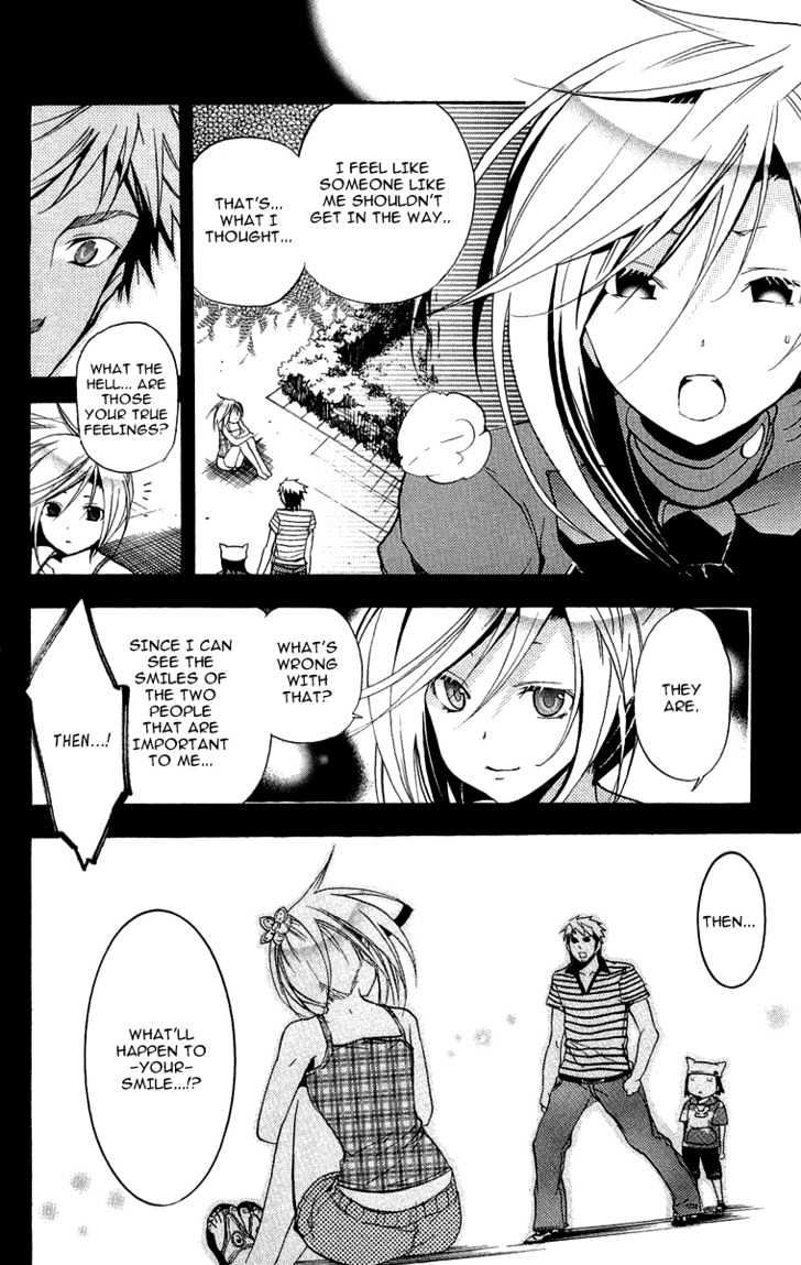 Asu No Yoichi! - Vol.5 Chapter 18 : Karasuma White Maid Team