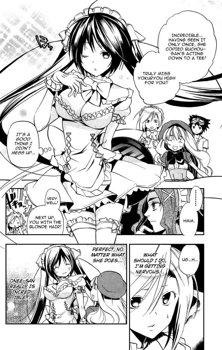 Asu No Yoichi! - Vol.5 Chapter 18 : Karasuma White Maid Team