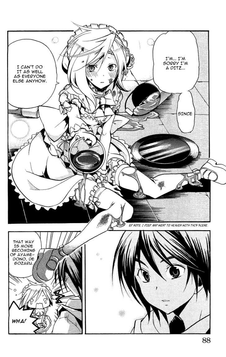 Asu No Yoichi! - Vol.5 Chapter 18 : Karasuma White Maid Team