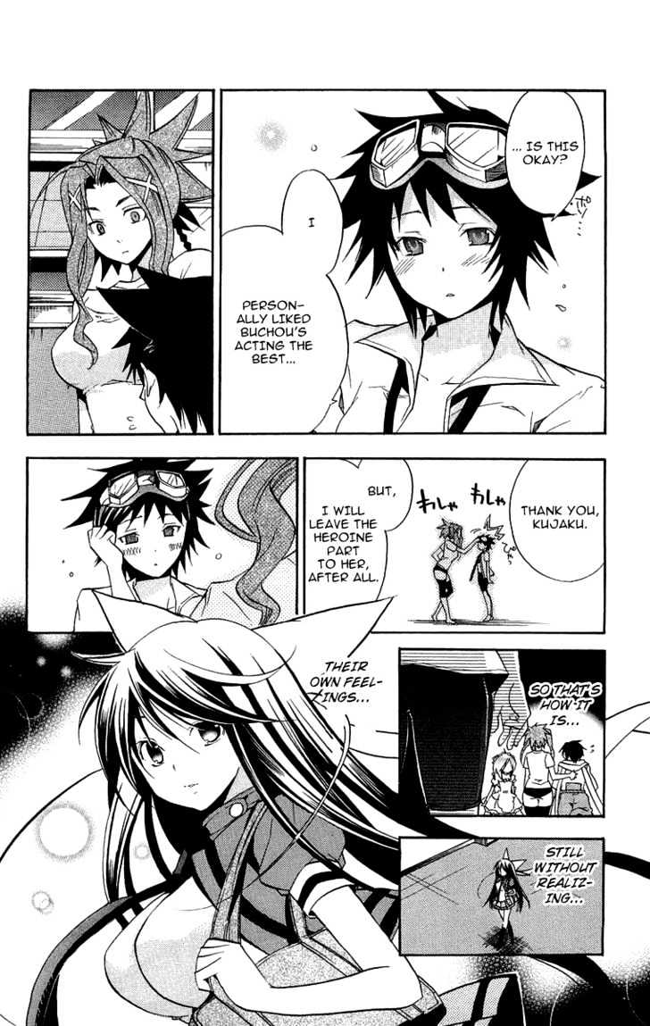 Asu No Yoichi! - Vol.5 Chapter 18 : Karasuma White Maid Team