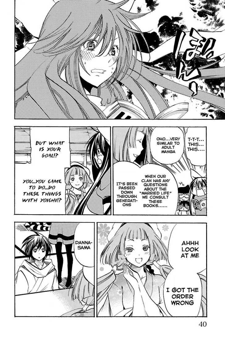 Asu No Yoichi! - Vol.9 Chapter 35 : Good Kid, Bad Kid, Tone-Deaf Kid