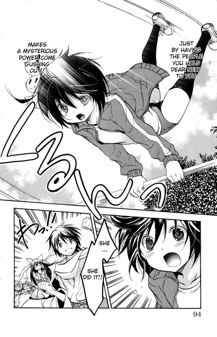 Asu No Yoichi! - Vol.7 Chapter 25 : Flip, Youngest Child