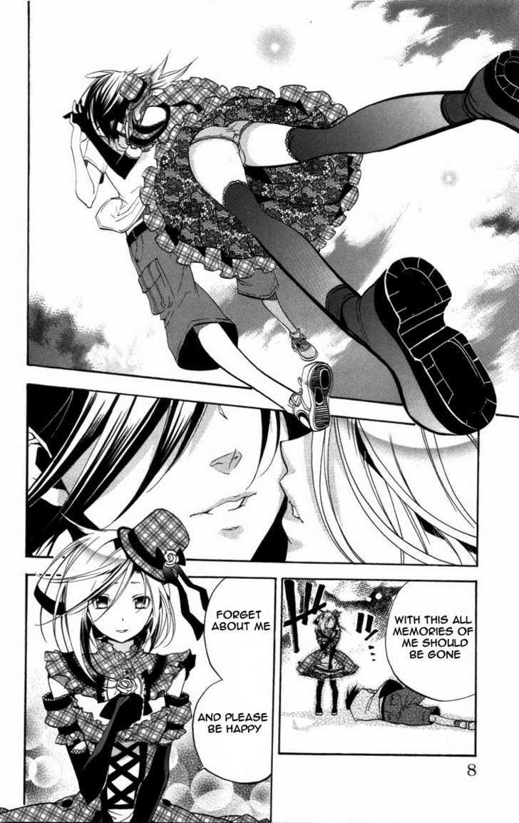 Asu No Yoichi! - Vol.6 Chapter 20 : Closed Room Bikini Armour