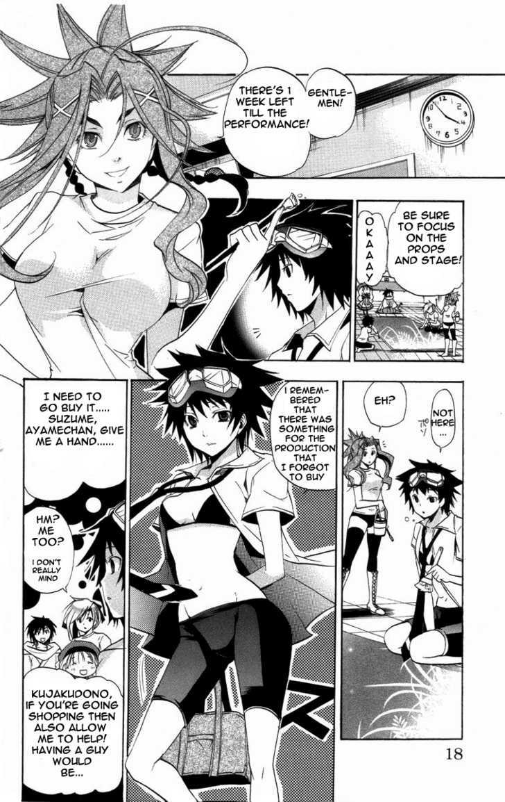 Asu No Yoichi! - Vol.6 Chapter 20 : Closed Room Bikini Armour