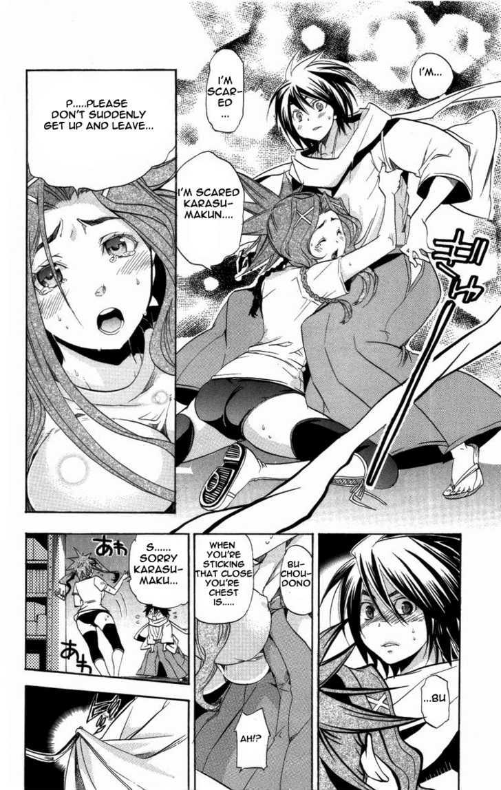 Asu No Yoichi! - Vol.6 Chapter 20 : Closed Room Bikini Armour