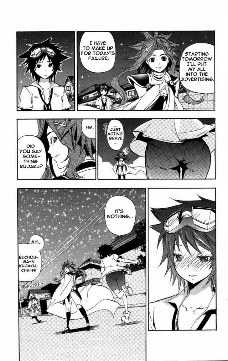 Asu No Yoichi! - Vol.6 Chapter 20 : Closed Room Bikini Armour